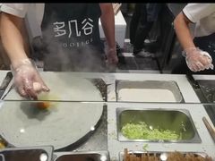 -多几谷·煎饼(上海七宝领展广场店)