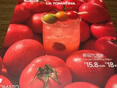 -ZAFFERANO西班牙海鲜饭(上海首店)