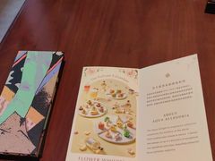 -璞瑄酒店大堂吧