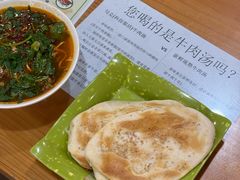-谢继红26号牛肉汤(田家庵店)