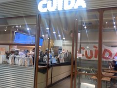 -CUIDA(湾悦城店)