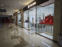 -菜百首饰店(东方新天地店)