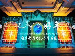 -无锡日航饭店