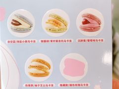 -瑞幸咖啡(新理想大厦店)