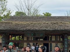 -南阳卧龙岗武侯祠