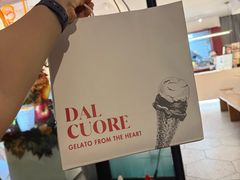 -Dal Cuore 达可芮冰淇淋(陕西北路店)