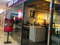 门面-COSTA COFFEE(水游城店)