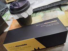 餐具摆设-Awfully Chocolate(嘉里城店)