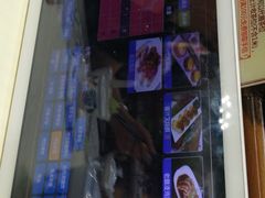 门面-周记茗点居(西村店)