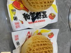 -五洞大众牛餐馆(番禺分店)