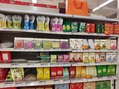 -华润万家超市(锦江翡翠城店)