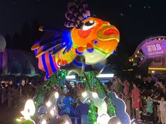 -广州长隆国际大马戏