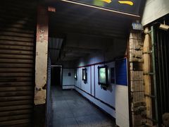 门面-老丘丘(较场口店)