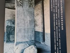 -河北博物院