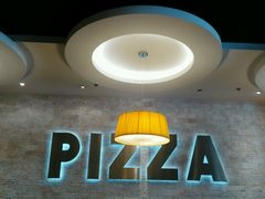 大堂-必胜客(万象城店)