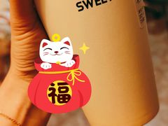 -7分甜(苏州中心店)