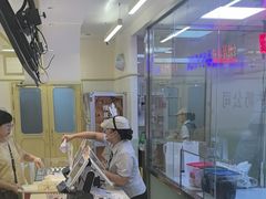 -红星前进面包牛奶公司(君太店)