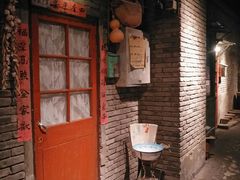 -和平菓局(王府井店)