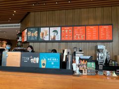 -星巴克(成都科学城店)
