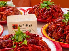 -虾铺子龙虾·私房菜(金源花苑店)