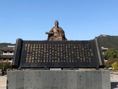-孙武文化园-停车场
