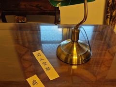-静园(和平区)