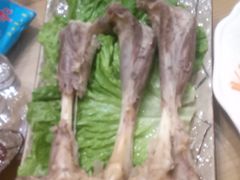 羊棒骨-冰煮羊(天利店)