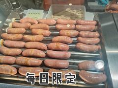 -伊藤洋华堂(高新店)