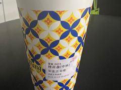 -兵立王鲜果茶·奶茶(大学路店)