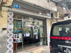 -奥波尔图餐厅酒吧(庆运大厦店)