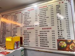 -缘久缘米粉(新街口店)