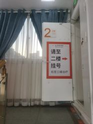-安和美容·皮肤管理中心