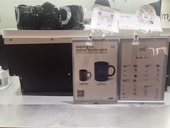 -CUBIC3三立方咖啡(西岸凤巢店)