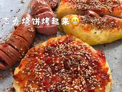 -姜志勇·志勇烧饼(总店)