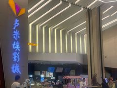 -沈阳铁西万象汇