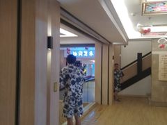 -碧水豪园·足浴·SPA·汗蒸·那须汤泉(中山东路店)
