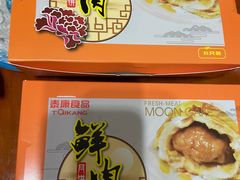 -泰康食品(南京东路店)