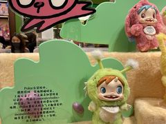 -泡泡玛特POPMART(天环购物中心店)