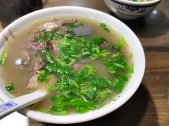-老爆肚满五香烧牛羊肉