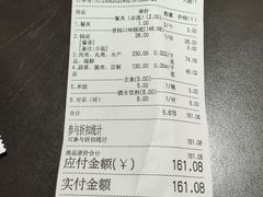 -拿渡·水煮鱼麻辣香锅(王府井奥莱·香江小镇店)