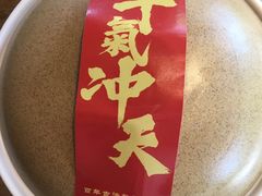 -杭百味·大众精选杭帮菜(西湖音乐喷泉店)