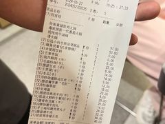 -海底捞火锅(宝龙广场夜宵主题店)