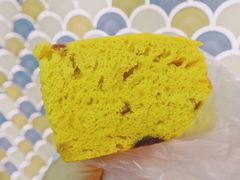 -满满元气枣糕(国瑞城店)