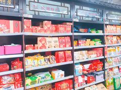 -华润万家(长安路店)