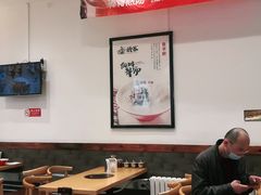 大堂-武圣羊汤(武圣路店)
