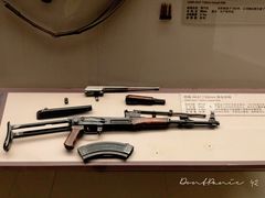 -轻武器博物馆
