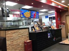 -达美乐比萨(凤凰东街店)