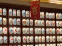 -大江户·温泉洗浴(浑南店)