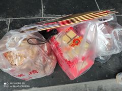 -宫廷糕点铺