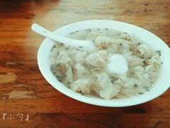 -玉塘村小杨馄饨